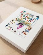 INSPIO Montessori Activity Box: Veľká sada hier na cesty - 8v1