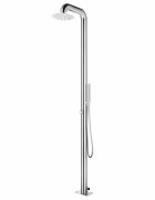 vidaXL Záhradná sprcha 225 cm nehrdzavejúca oceľ